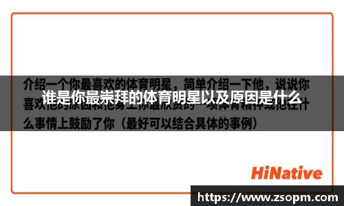bifa必发唯一官网