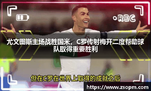 bifa必发唯一官网