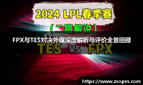bifa必发唯一官网