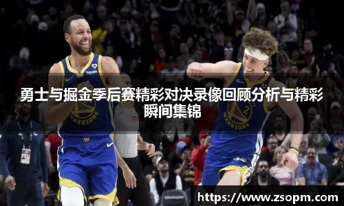 必发bifa官方网站